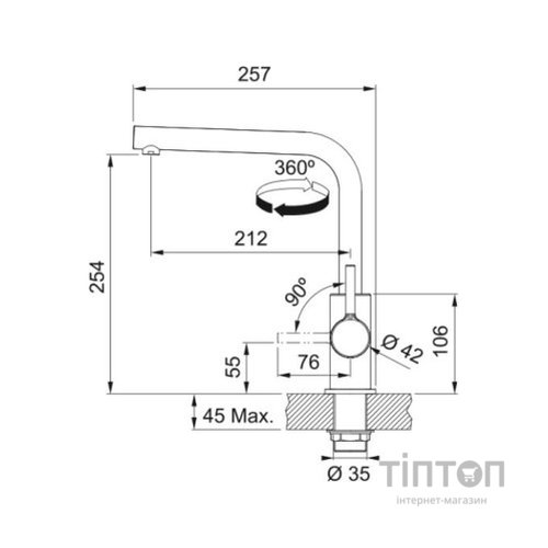 Змішувач Franke Lina L Shape (115.0693.393)
