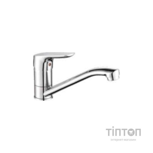 Змішувач GH BATES (110626)