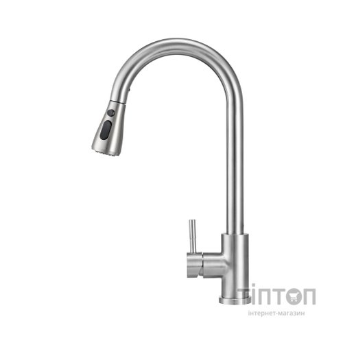 Змішувач GRANADO Campo LUX inox (gz0507L)