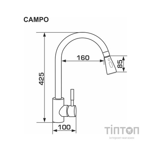 Змішувач GRANADO Campo LUX inox (gz0507L)