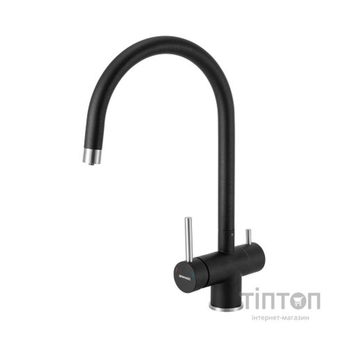 Змішувач GRANADO Caspe black shine (gz0801)