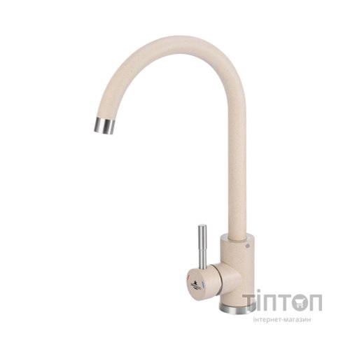 Змішувач GRANADO Elche Gris (gz0108)