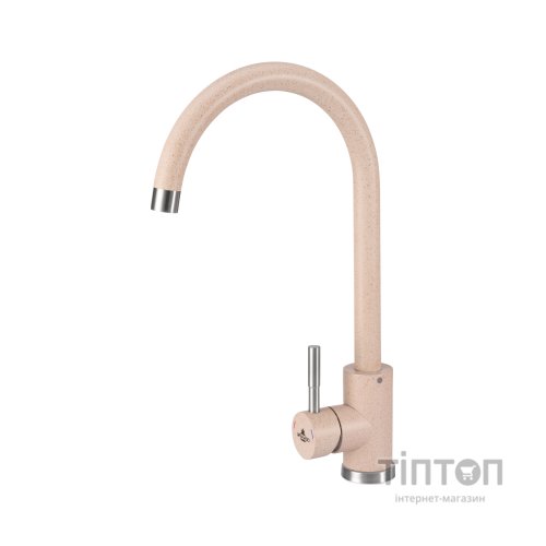 Змішувач GRANADO Elche LUX avena (gz0102L)