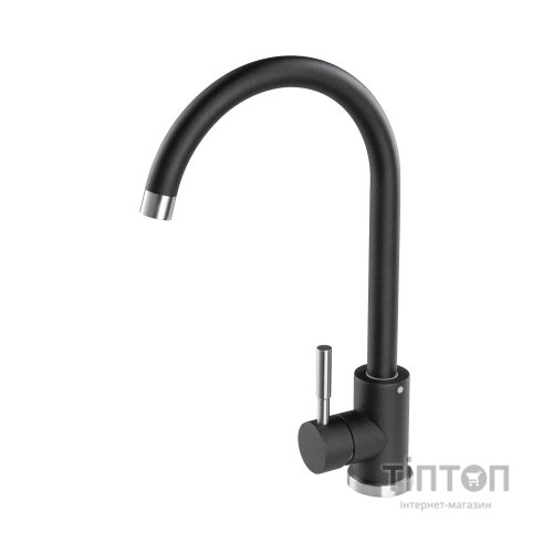 Змішувач GRANADO Elche LUX black shine (gz0101L)