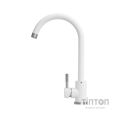 Змішувач GRANADO Elche LUX white (gz0105L)