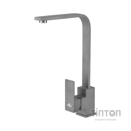 Змішувач GRANADO Tarrasa Grafito (gz0309)