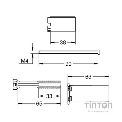 Змішувач Grohe 14048000 (CV030550)
