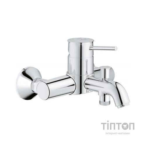 Змішувач Grohe BauClassic OHM bath exposed (32865000)