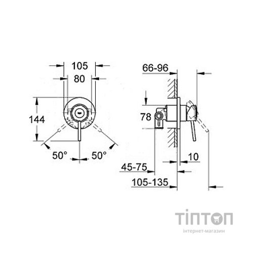 Змішувач Grohe BauClassic OHM set conc. shower (29048000)