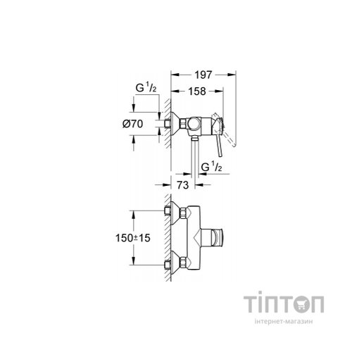 Змішувач Grohe BauClassic OHM shower exposed (32867000)
