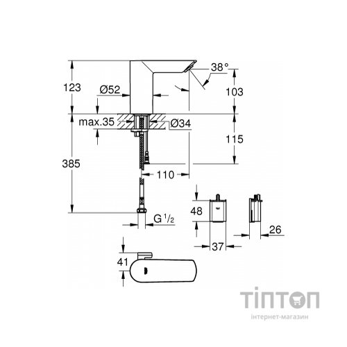 Змішувач Grohe BauCosmo E (36451000)