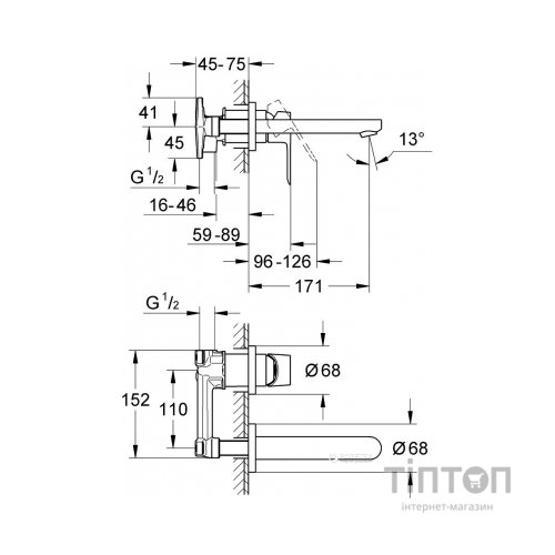 Змішувач Grohe BauLoop (20289000)