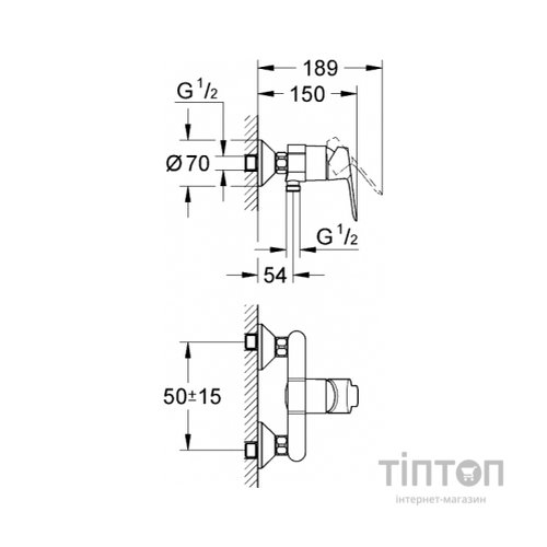 Змішувач Grohe BauLoop (23340000)