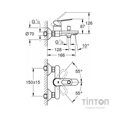 Змішувач Grohe BauLoop (23603000)