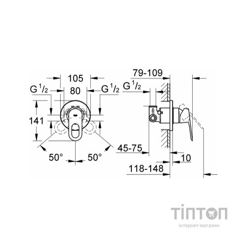 Змішувач Grohe BauLoop (29042000)