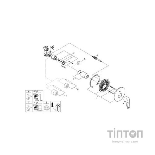 Змішувач Grohe BauLoop (29081001)