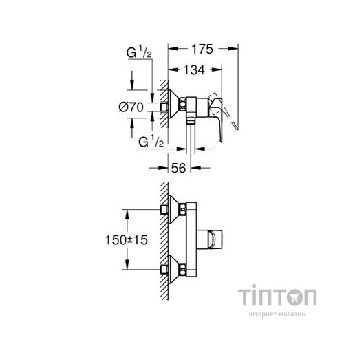 Змішувач Grohe BauLoop New (23634001)
