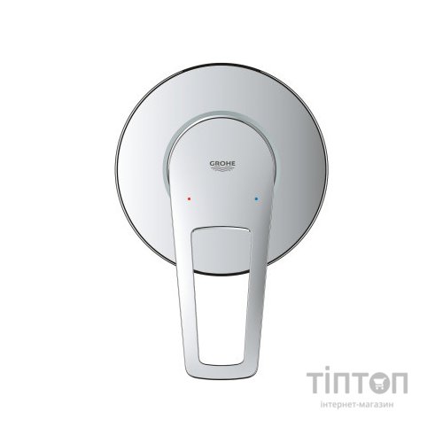 Змішувач Grohe BauLoop New (29042001)