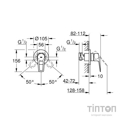 Змішувач Grohe BauLoop New (29042001)