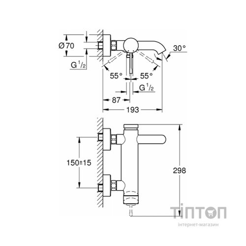 Змішувач Grohe Essence (33624001)