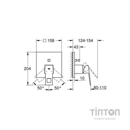 Змішувач Grohe Eurocube (24062000)
