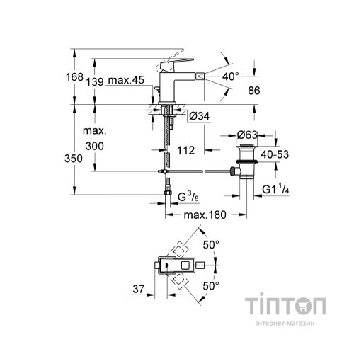 Змішувач Grohe Eurocube bidet (23138000)