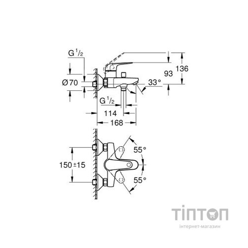 Змішувач Grohe Euroeco (32743001)