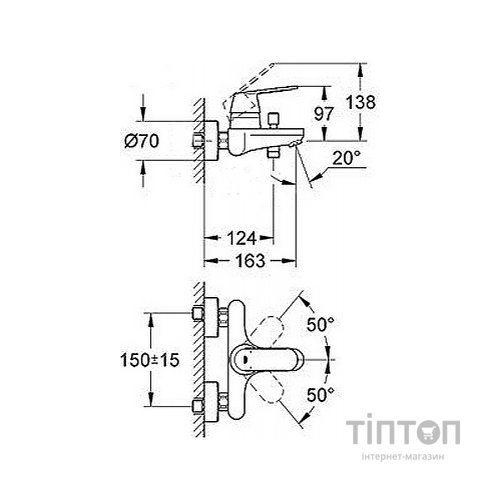Змішувач Grohe Eurosmart Cosmopolitan (32831000)