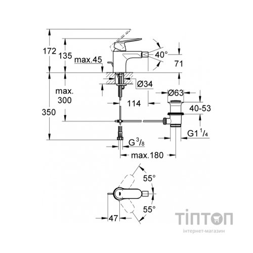 Змішувач Grohe Eurosmart Cosmopolitan bidet (32839000)