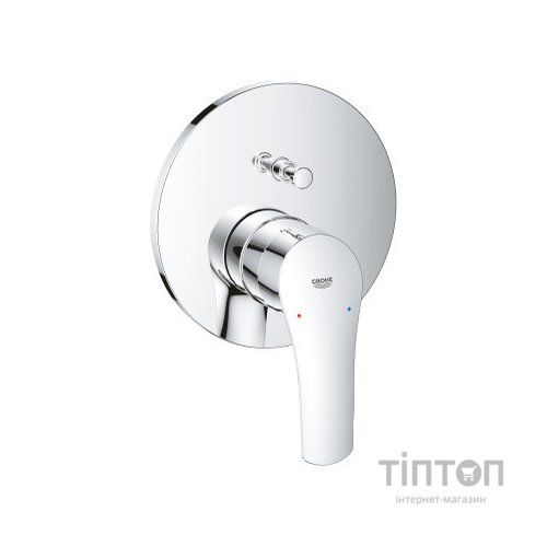 Змішувач Grohe Eurosmart New (24043003)