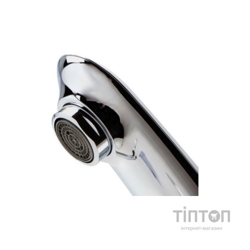 Змішувач Grohe Eurostyle (23569003)