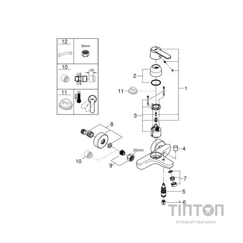 Змішувач Grohe Get (32887000)
