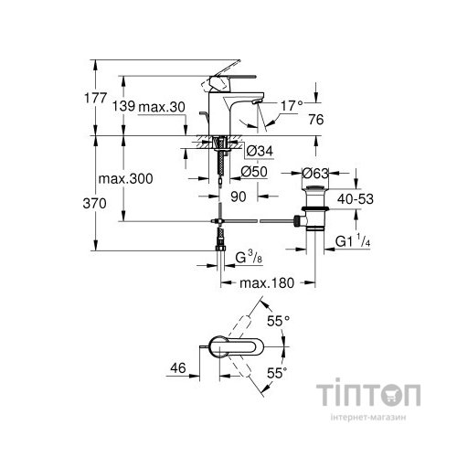 Змішувач Grohe Get S (32883000)