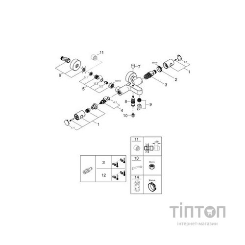 Змішувач Grohe Grohtherm 800 Cosmopolitan (34766000)