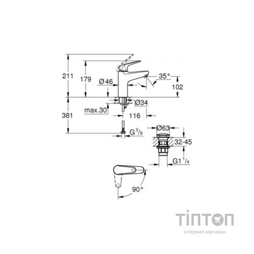 Змішувач Grohe M-Size Euroeco (24269001)