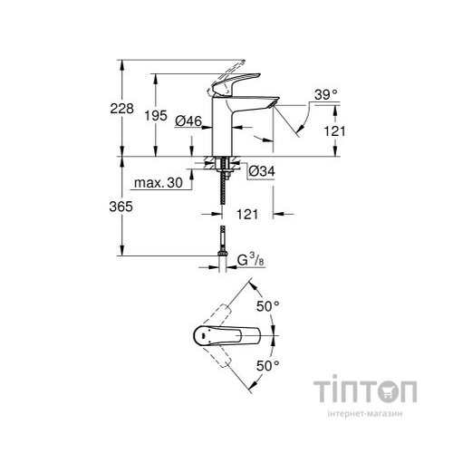 Змішувач Grohe M-Size Eurosmart New (23324003)
