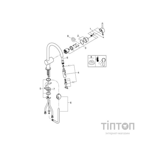 Змішувач Grohe Minta (32321DC2)