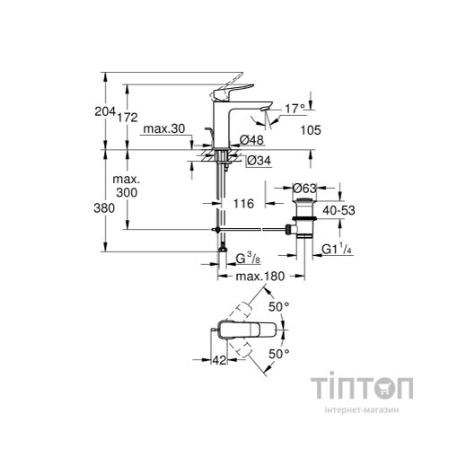 Змішувач Grohe QuickFix 1018322430