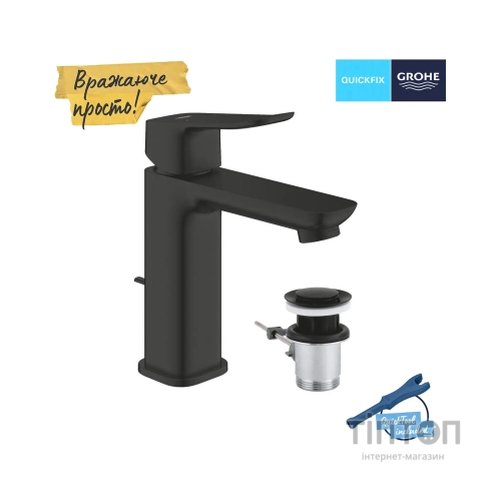 Змішувач Grohe QuickFix 1018322430