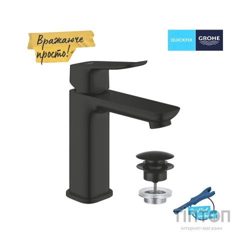 Змішувач Grohe QuickFix 1018332430