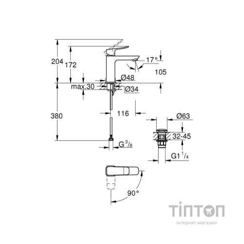 Змішувач Grohe QuickFix 1018362430