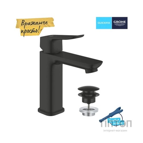 Змішувач Grohe QuickFix 1018362430