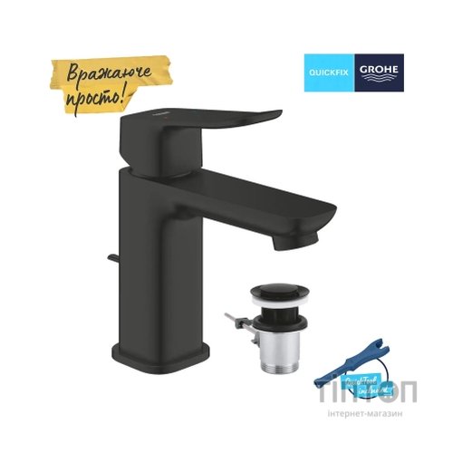 Змішувач Grohe QuickFix 1018562430