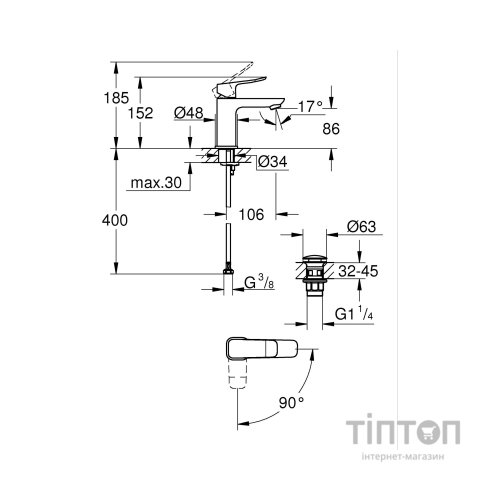 Змішувач Grohe QuickFix 1018610000