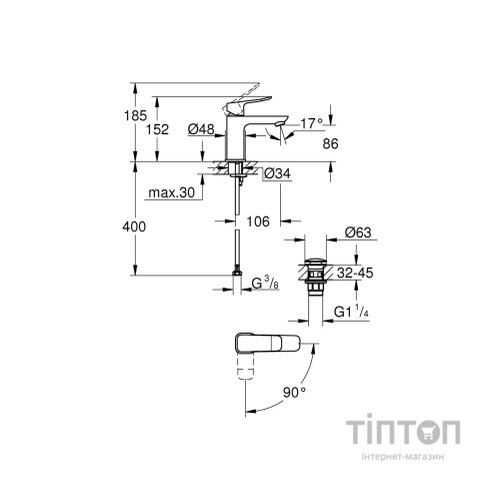 Змішувач Grohe QuickFix 1018612430