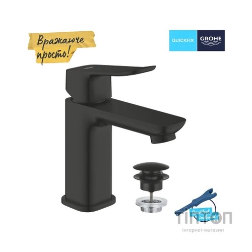 Змішувач Grohe QuickFix 1018612430