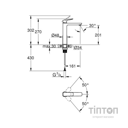 Змішувач Grohe QuickFix 1018920000