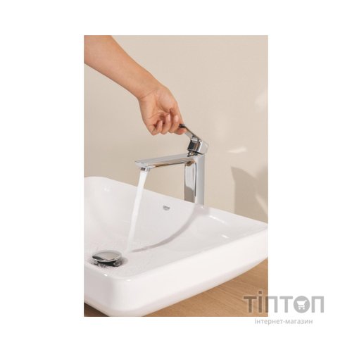 Змішувач Grohe QuickFix 1018920000