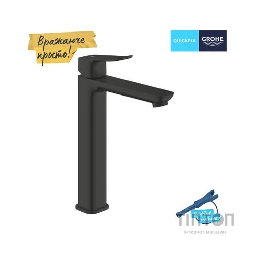 Змішувач Grohe QuickFix 1018922430