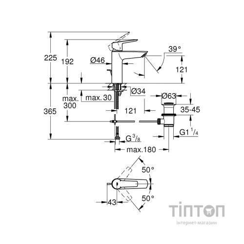 Змішувач Grohe QuickFix 234552432
